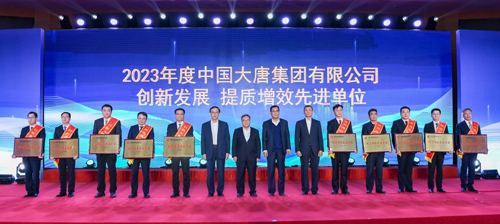 1705886256400016523.jpg 1705884204865053072.jpg