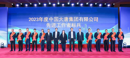 1705886262851083324.jpg 1705884211150066376.jpg