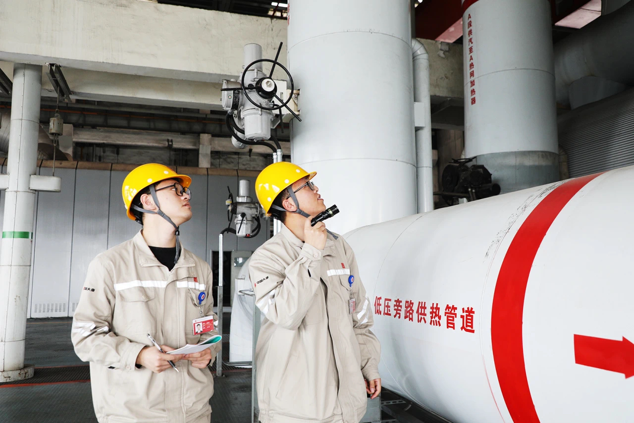 1706491223853060754.png 微信圖片_20240129091255.png