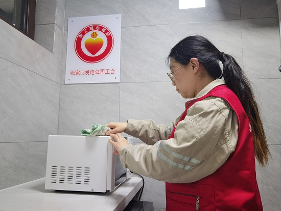 1706597924641084164.jpg 張電暖心驛站 - 副本.jpg