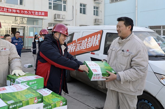 1707199523250042498.jpg 【慰問】豐潤熱電公司 (2).jpg