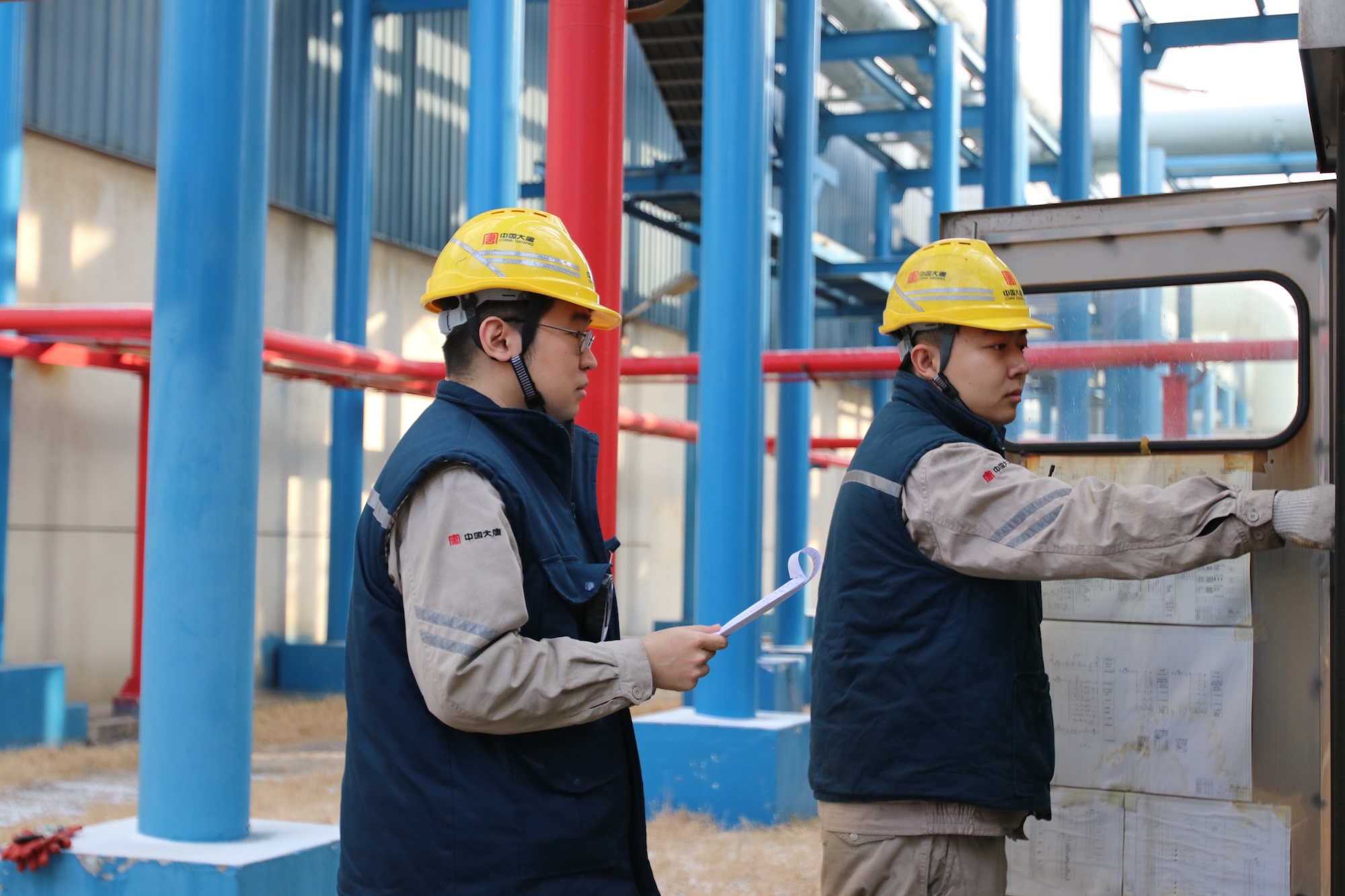 1707272125714002853.jpg 1707032025819080835.jpg