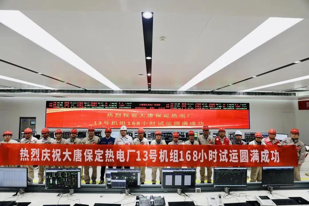 1712450661148057590.jpg 保定2.jpg