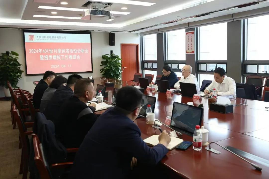 1713142287420076492.jpg 微信圖片_20240415085100.jpg