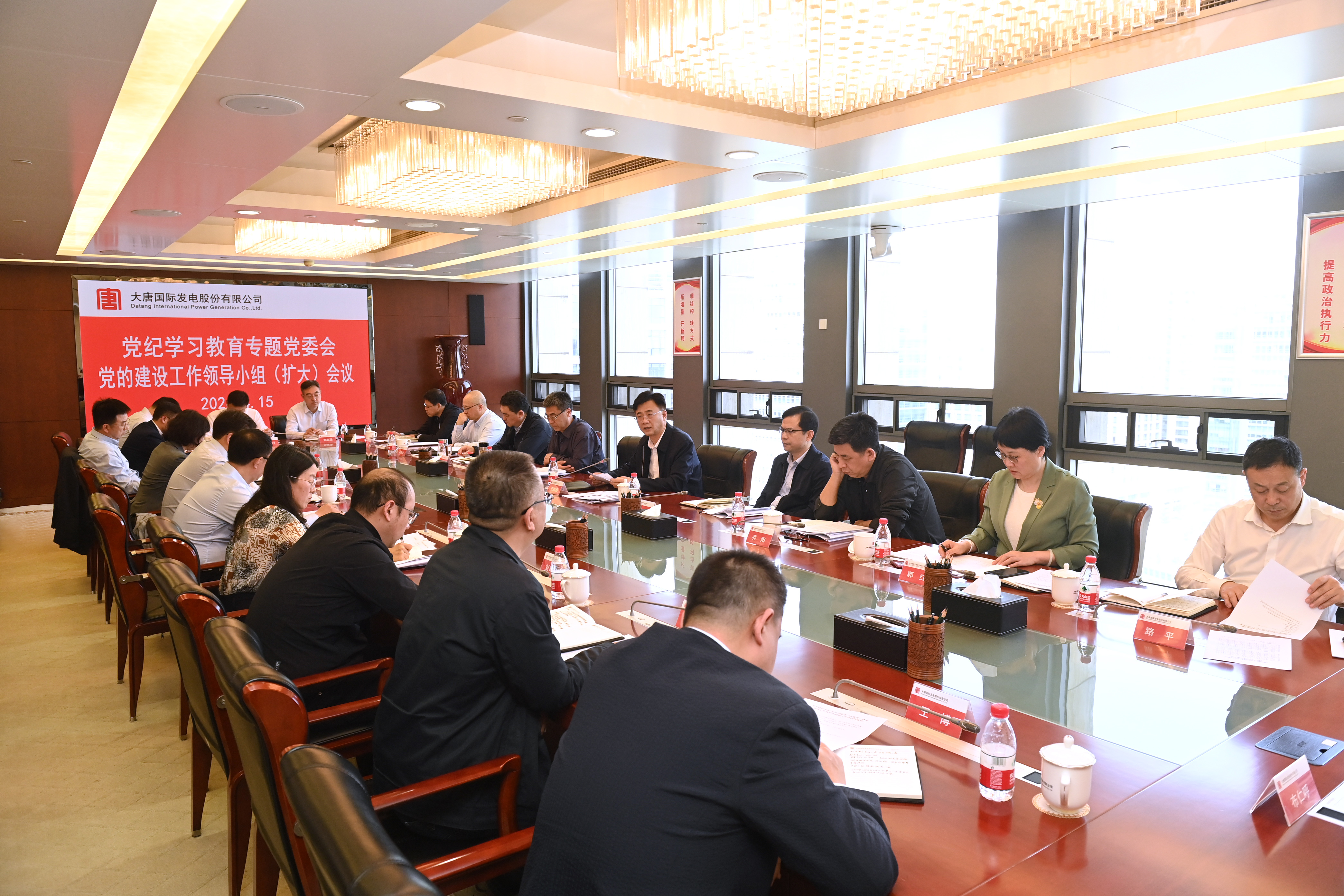 1713166410942088772.jpg 微信圖片_20240415122403.jpg