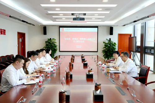 1714266803129068804.jpg 紀委辦公室.jpg