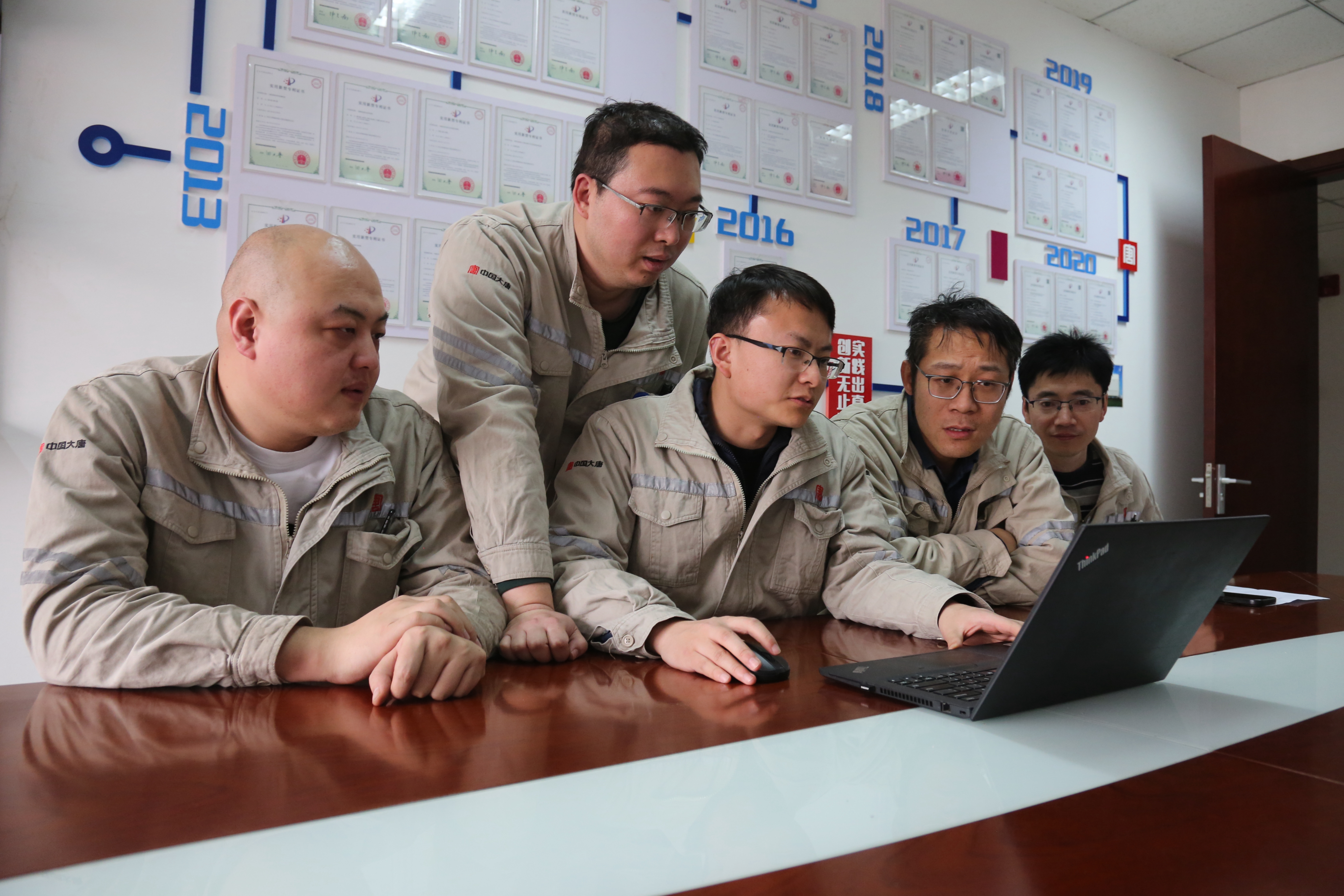 2 RCM試點(diǎn)項(xiàng)目推進(jìn) 趙博冬.jpg