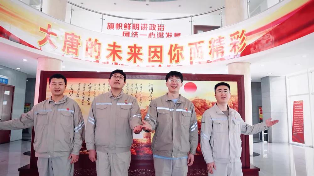 1716167032776082473.jpg 005園電.jpg