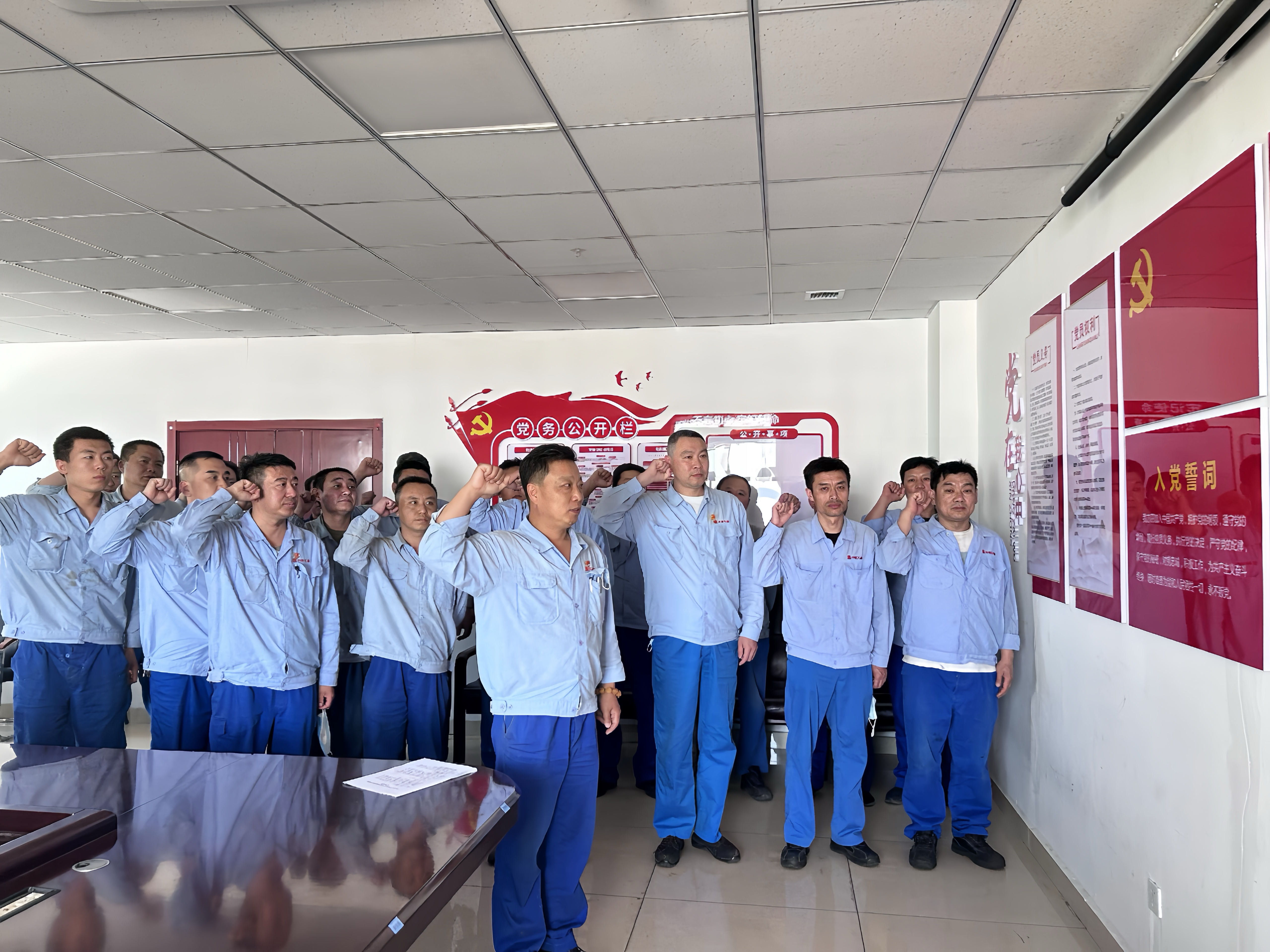 1717377319560008825.jpg 守護光明 無問西東(集團公司2023年度“大唐工人先鋒號”——陡河熱電分公司檢修分公司北郊維護項目部) (1).jpg