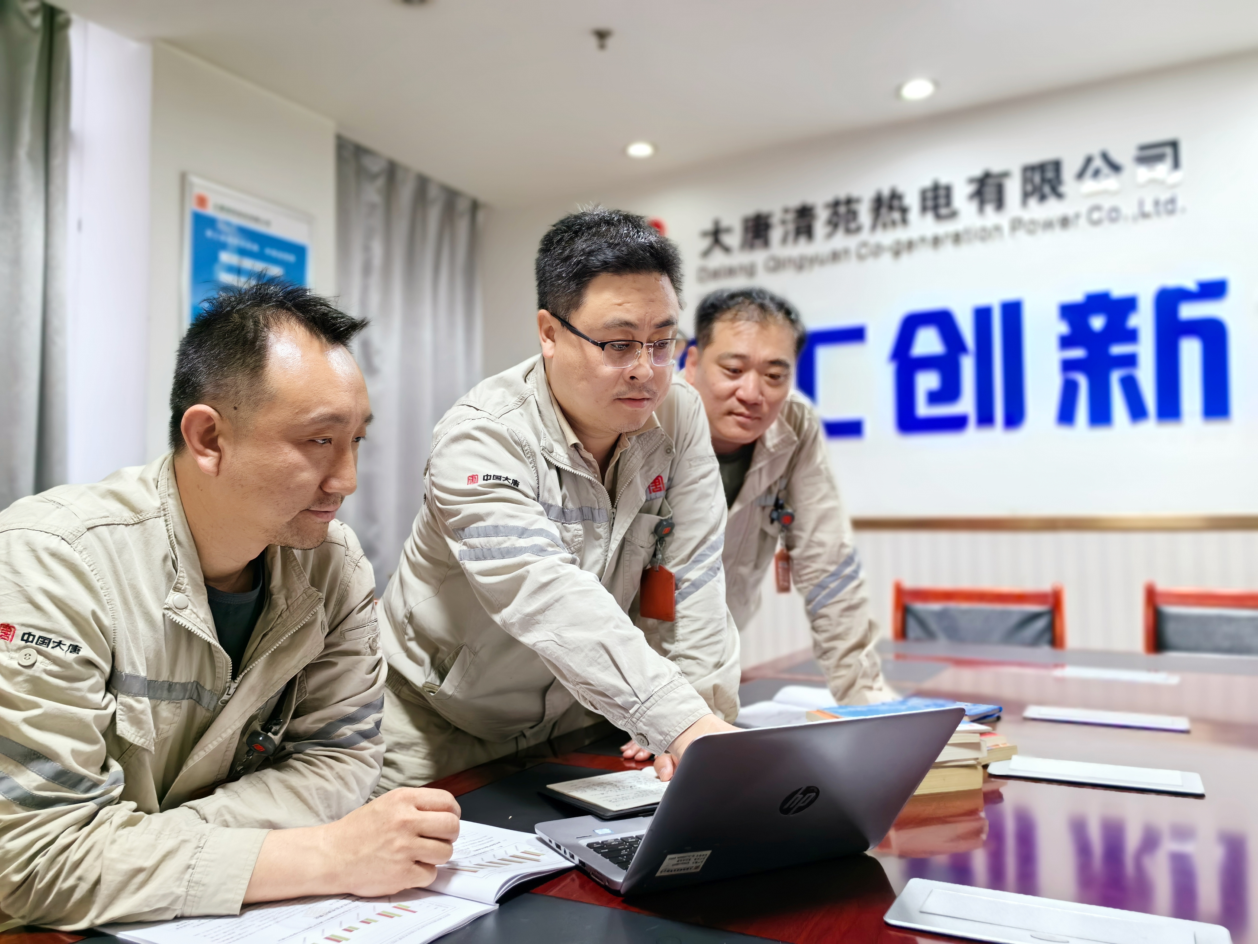 1717398065610061517.jpg 張贊.jpg