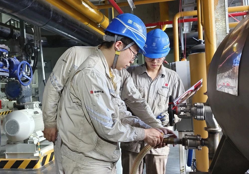 1718847753037062523.jpg 微信圖片_20240620094148.jpg