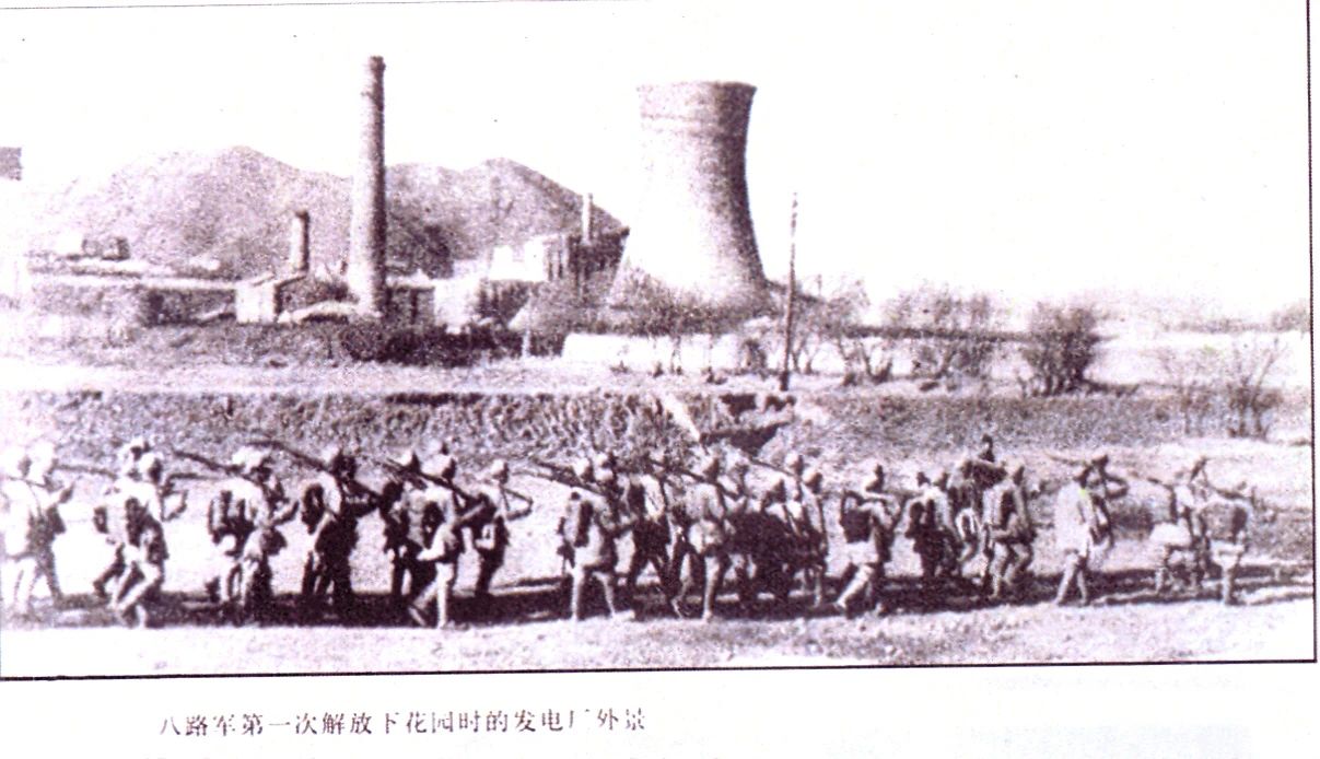 1719278013790089033.jpg 微信圖片_20240625091150.jpg