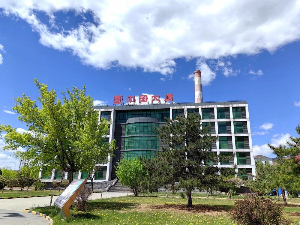 1719278217352071500.jpg 微信圖片_20240625091142.jpg