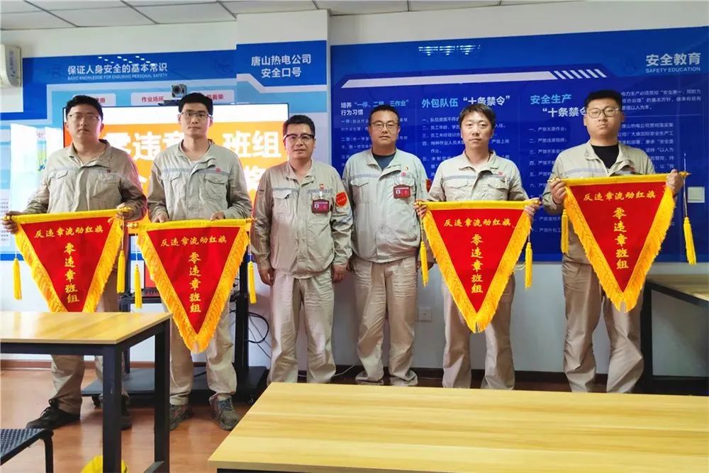 1719556249684032441.jpg 微信圖片_20240628142951.jpg