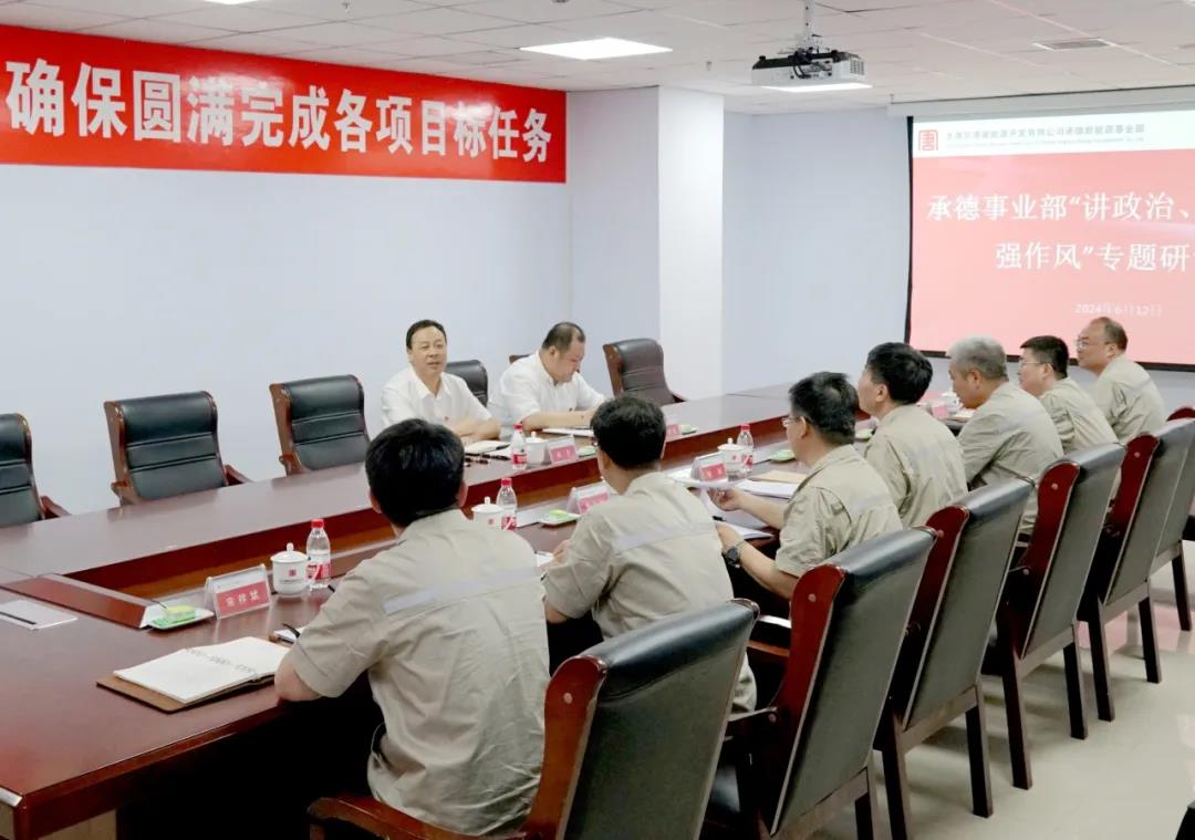 1719814578059082145.jpg 007路平.jpg