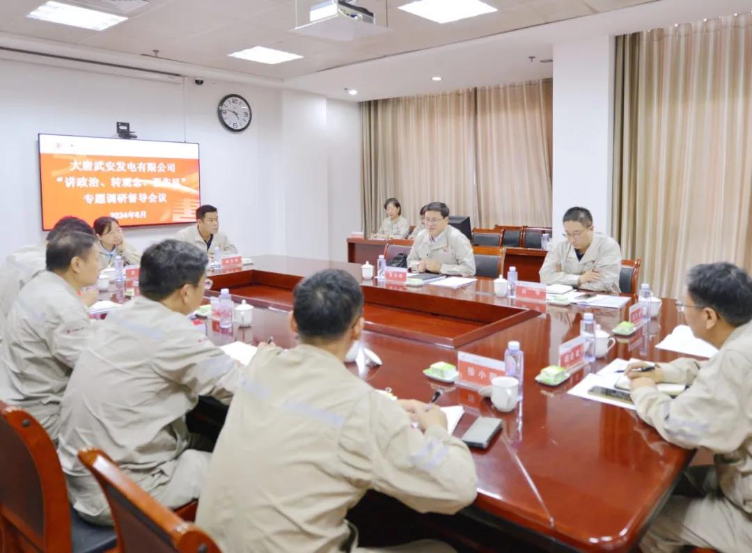 1719814590246035543.jpg 008金日鋒.jpg