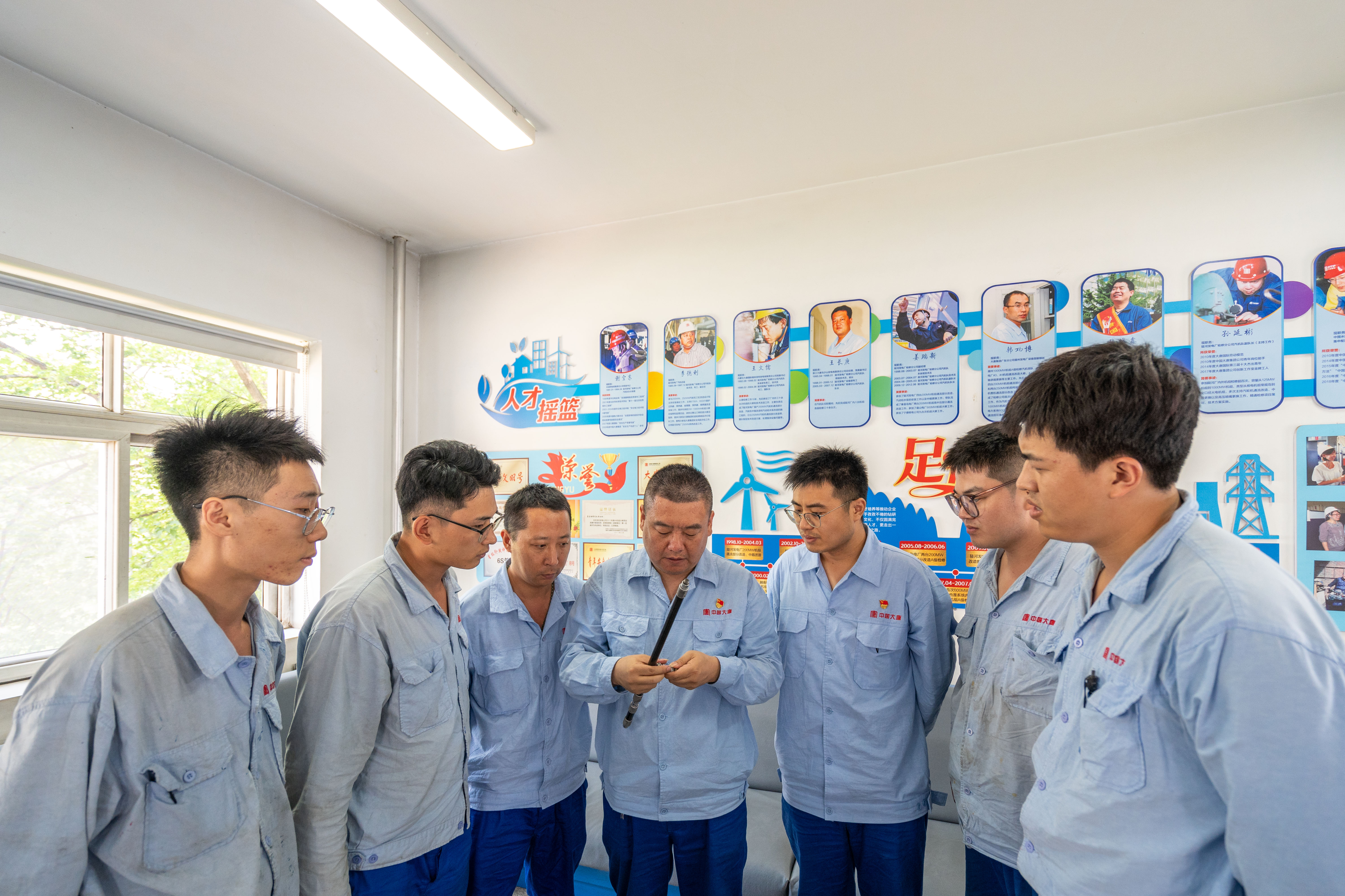 大唐陡河熱電公司本調班照片 (4).jpg