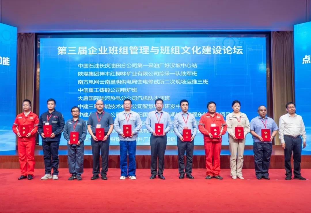 1724050123060099206.jpg 微信圖片_20240819144558.jpg