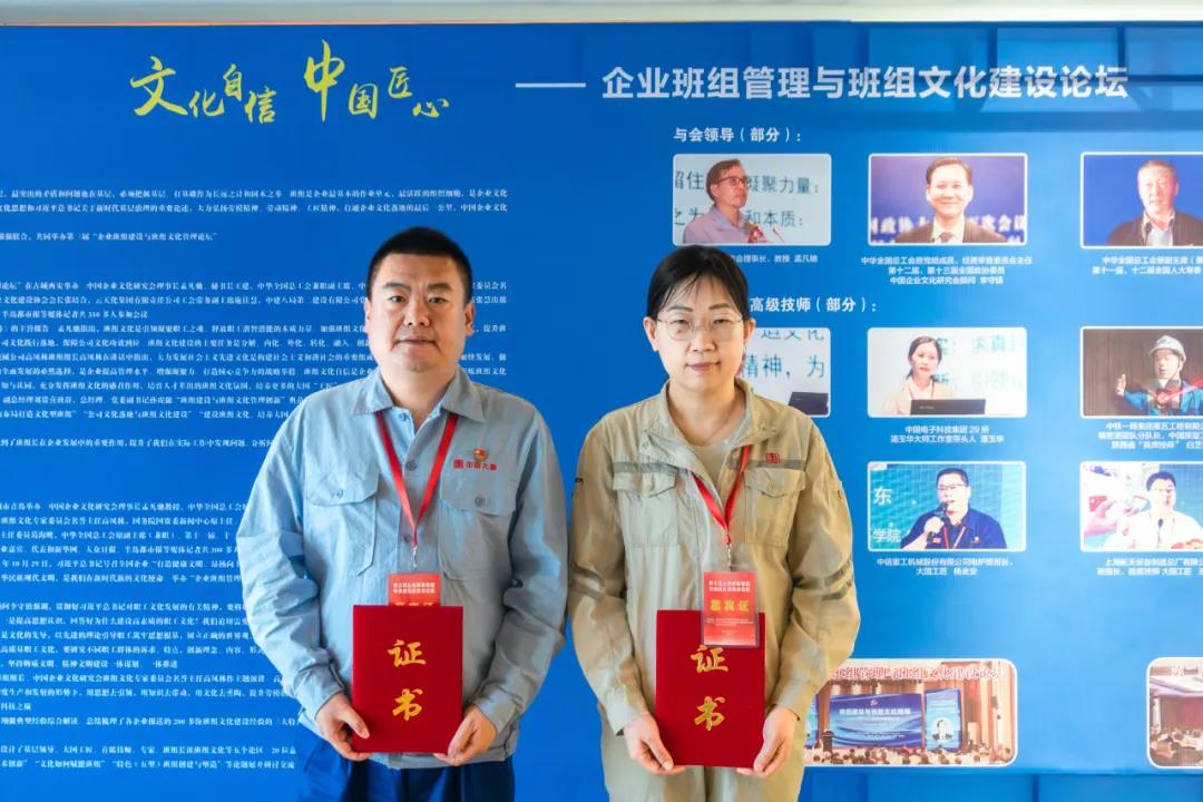 1724050134908011808.jpg 微信圖片_20240819144646.jpg