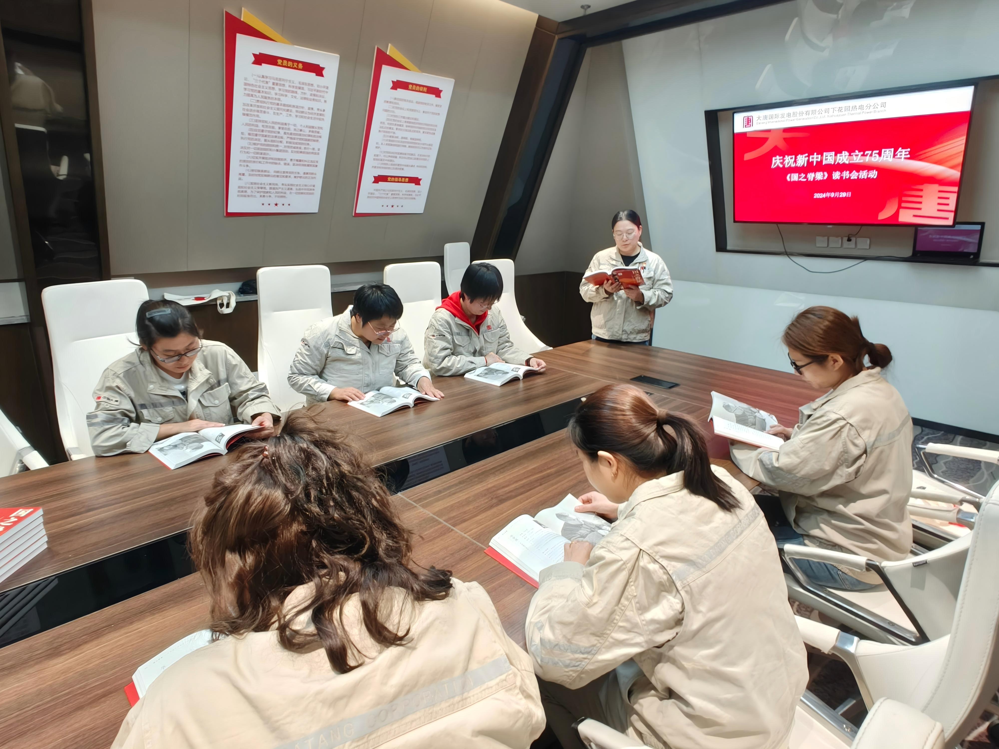 活動照片 (1).jpg