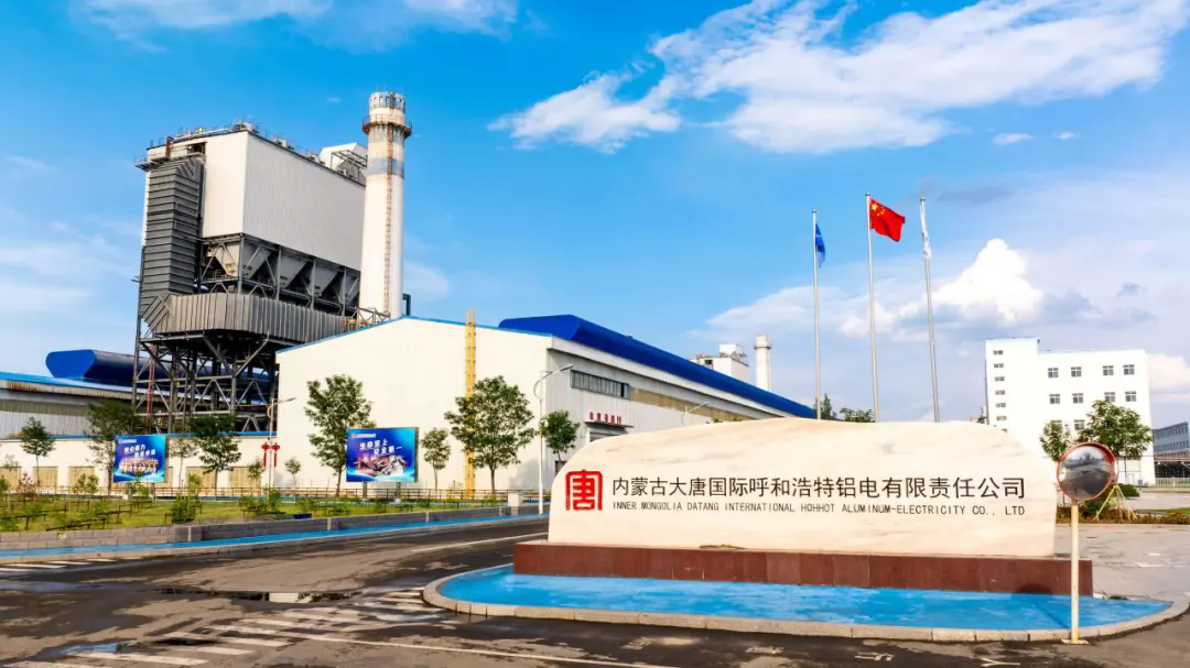 1728893832593046077.png 640.webp (2).png