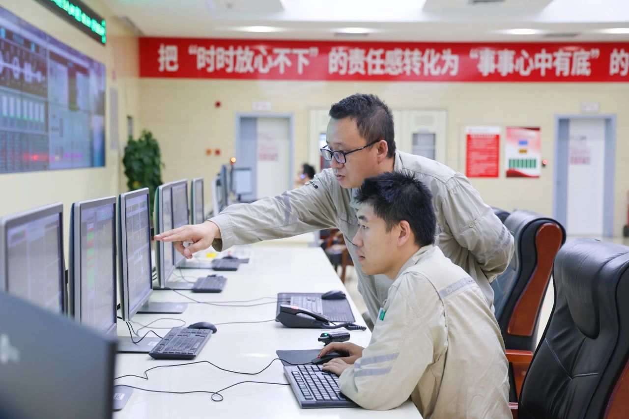 1728894158755096739.jpg 微信圖片_20241014162014.jpg