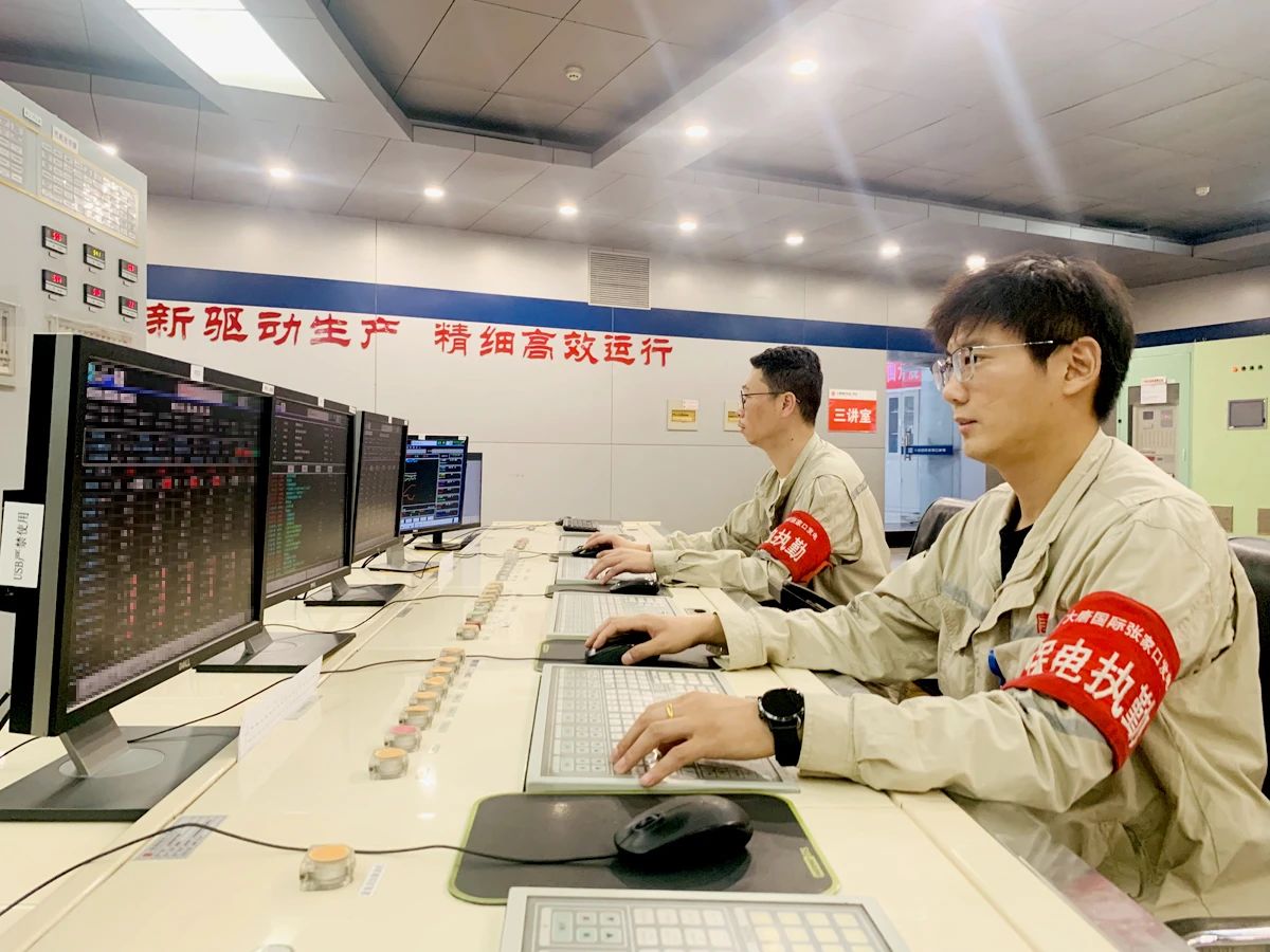 1729476881984086233.jpg 微信圖片_20241021101344.jpg