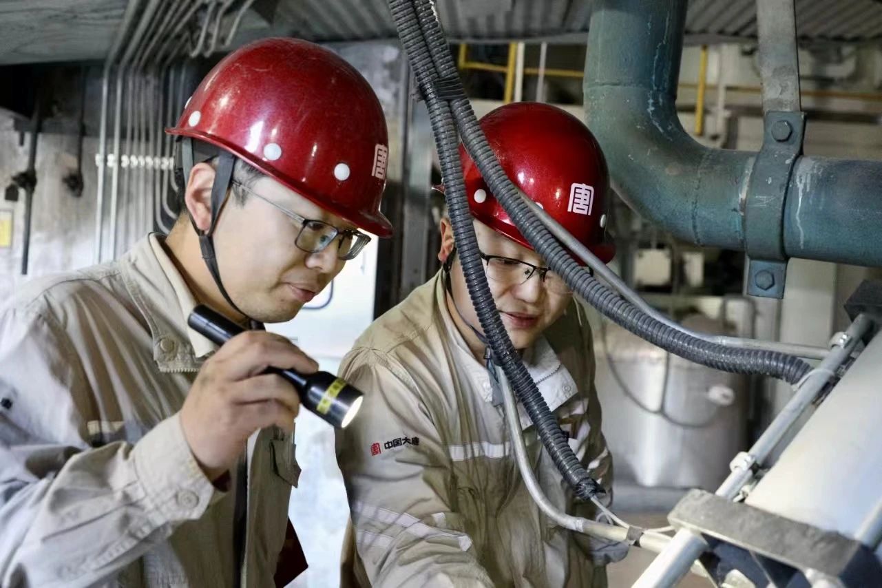 1730448678044075851.jpg 微信圖片_20241101160922.jpg