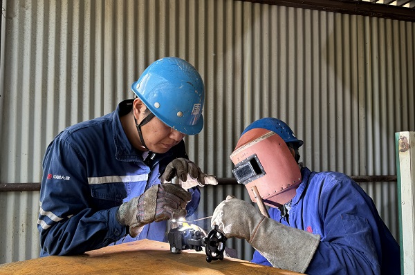 1734576431565001651.jpg 微信圖片_20241122104618.jpg