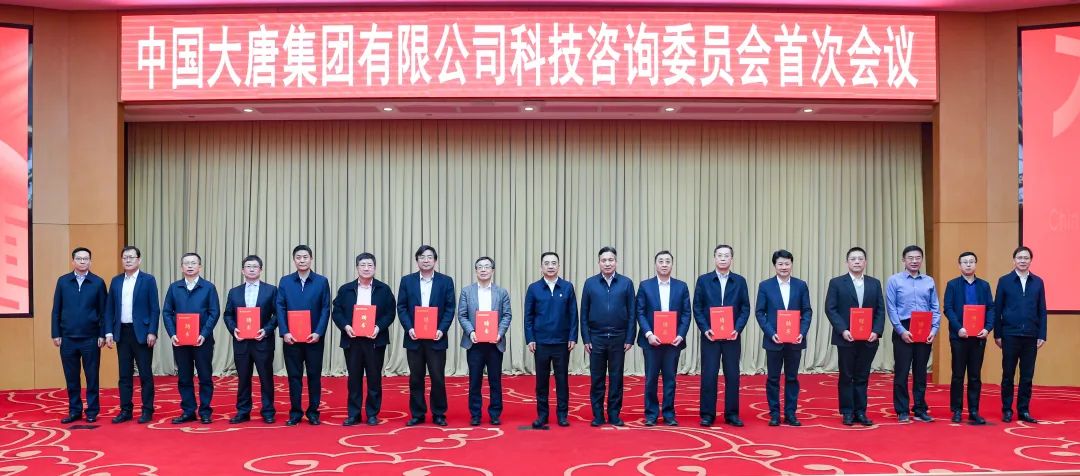 1681087359503071262.jpg 4,10 微信圖片_20230410084620.jpg