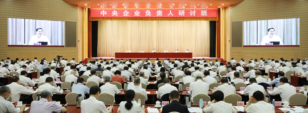 1689555362269001306.jpg 11.jpg