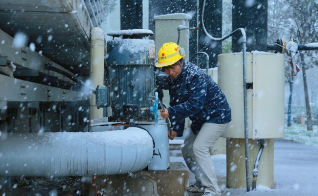 1700554710017010900.png 微信截圖_20231121162104.png