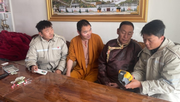 1700720509345043495.png 微信截圖_20231123142500.png