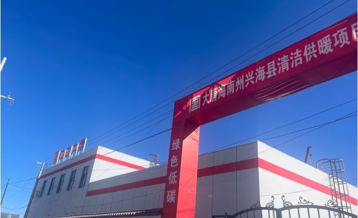 1702263491711088741.png 微信截圖_20231211110119.png