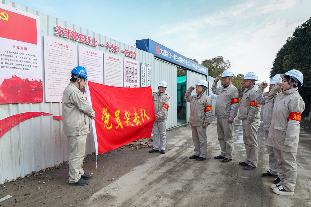 1703558633684044382.jpg 202312245e825404956748e98a8b28f486468719_20231224b184505a585d40ada416c2eb4f27ec16.jpg