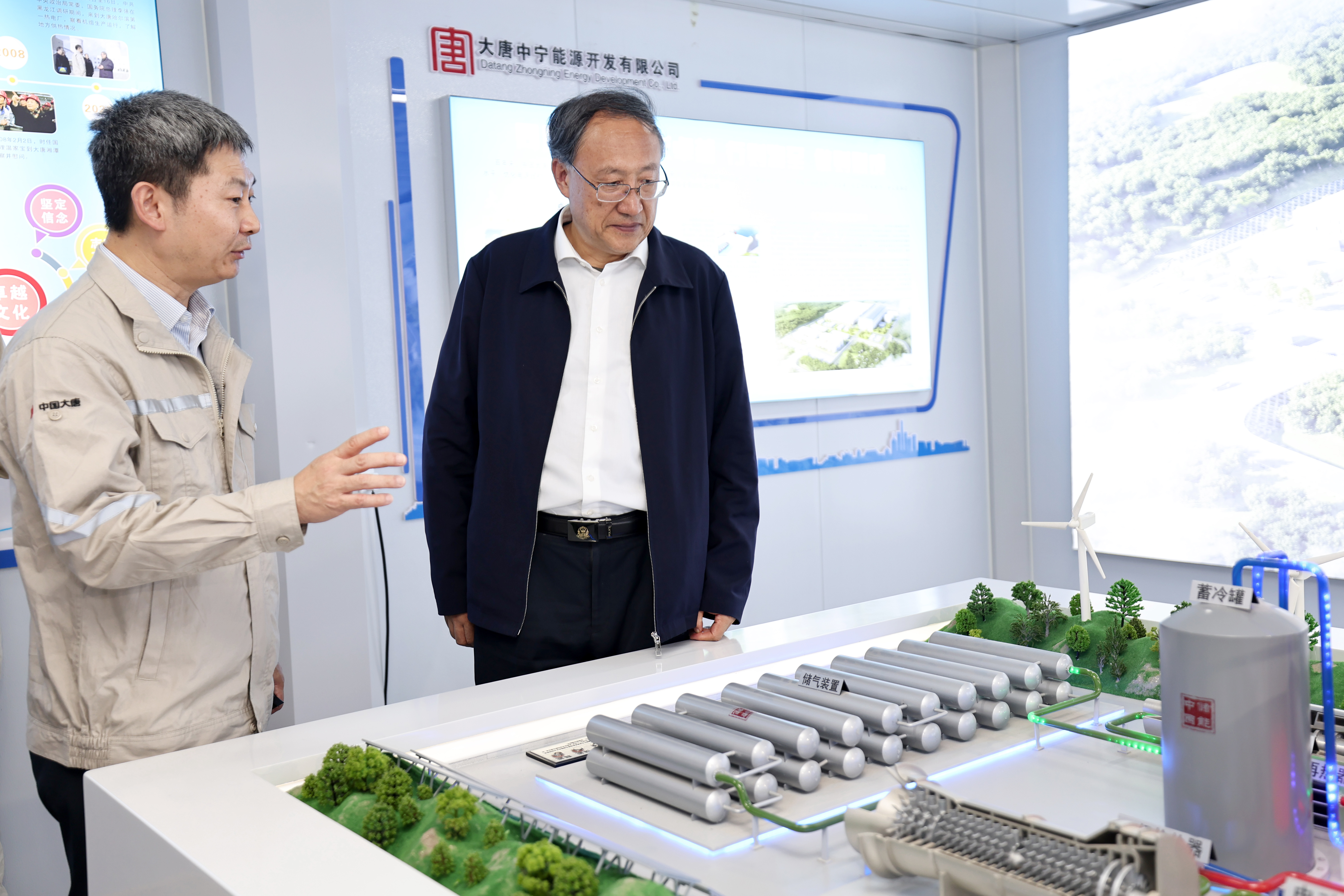 1725330564072000704.jpg 微信圖片_20240902154942.jpg