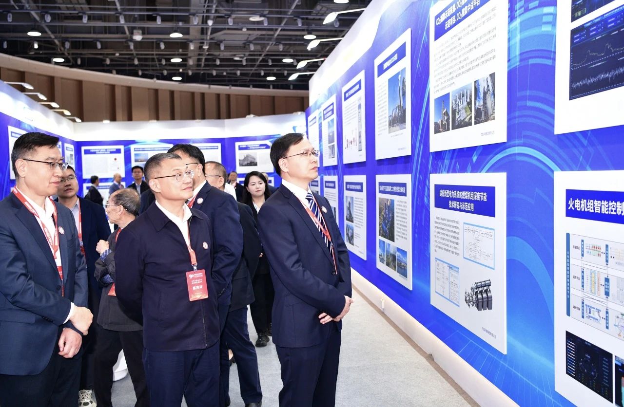 1728865364118083350.jpg 微信圖片_20241014083852.jpg